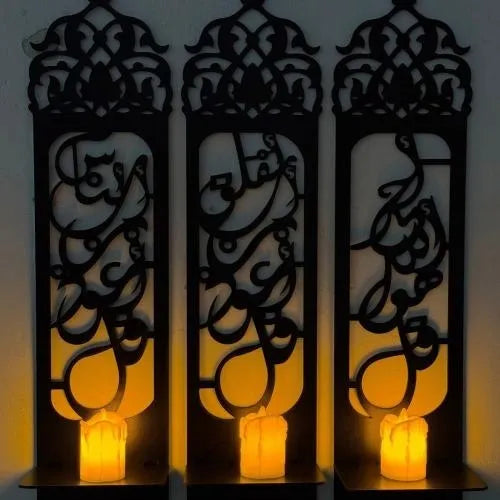3-Piece Wooden Islamic Wall Art Arabic Calligraphy Decorative Panels